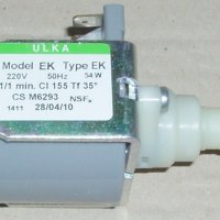 () Ulka/ EP5  48W 230V Q072A