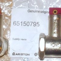 Обратный клапан для водонагревателя Ariston(Аристон) артикул 65150795 , резьба 1/2 (Оригинал)  фото